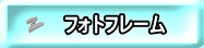 tHgt[ 