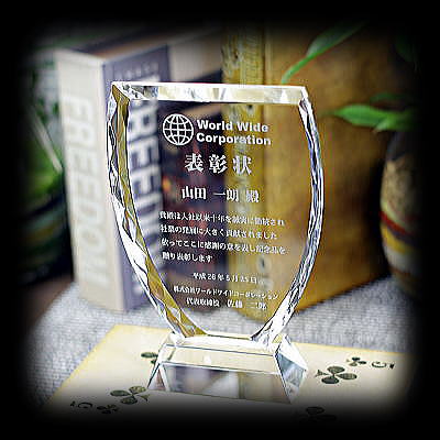 ○○○○○○○○イメージ